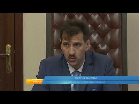 В Курском областном суде подвели итоги прошлого года
