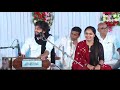Aam GoTu TeM GoTu GoTu TaRo SanGath Status