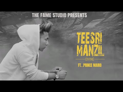 Nitin Yadav teesri manz...