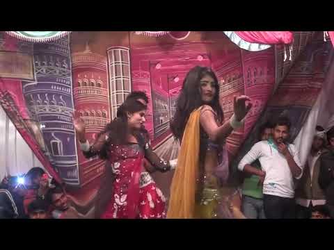 पियऊ पातर हो जईबा। Piyau patar ho jaeba -Superhit Bhojpuri Arkestra Dance Video -New Stage programme