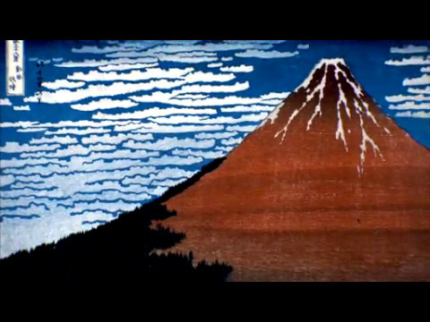 British Museum Presents: Hokusai (2017) Official Trailer