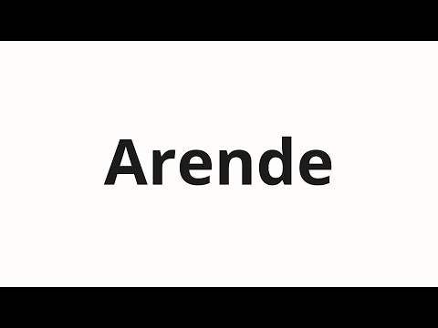 How to pronounce Arende | Аренде (Rental in Russian)