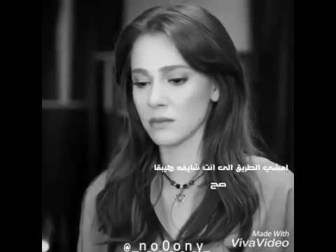 لو قولت هنساك هخدعك ازاى عايزني اوعدك لكن كماااان مش همنعك