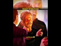 The Bad Of Bollywood Funny Bollywood Show Viral Trendingshorts Shorts Youtubeshorts