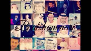 كلمات اغنية جيتك ادور عبد المجيد عبد الله