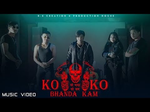 KO BHANDA KO KAM | SHIVA ASTRA X EMR X TIB TEN  Prod. Brahma
