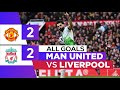 Manchester United vs Liverpool 2-2 HIGHLIGHTS - Bruno, Mainoo, Diaz & Salah GOALS!