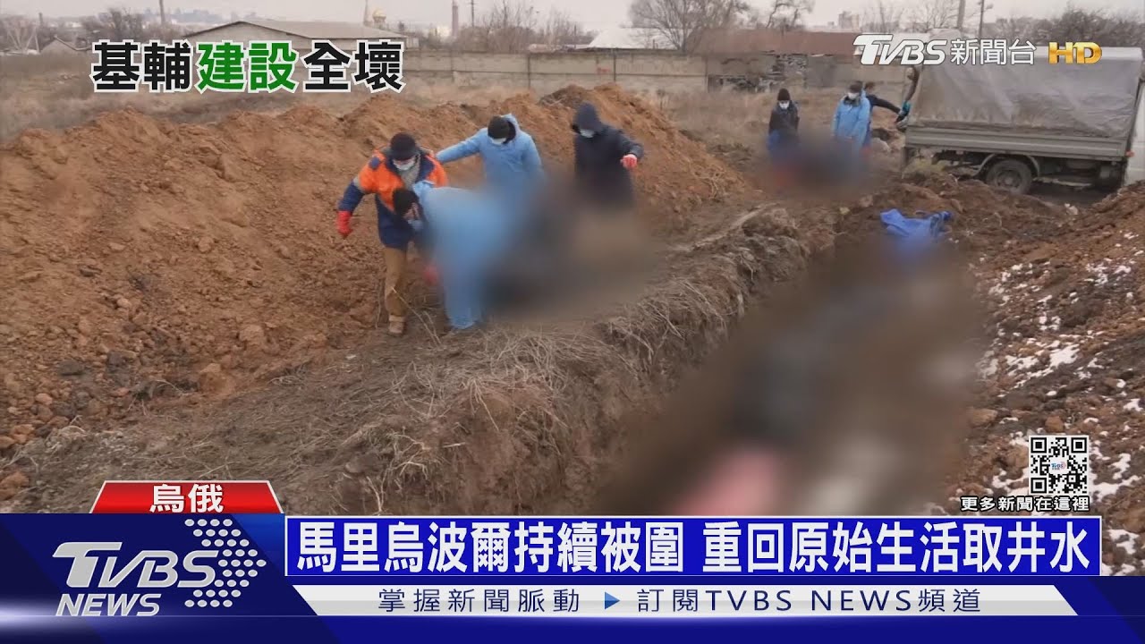 俄64KM「攻城長蛇」散開了 專家:對烏克蘭是好消息