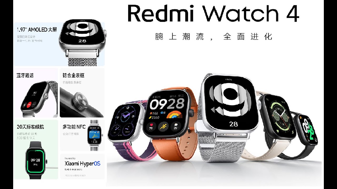 Умные часы Xiaomi Redmi Watch 4, серебристо-серый