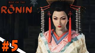 #5 幕末エンターテインメント【Rise of the Ronin】まったり酒飲み実況～