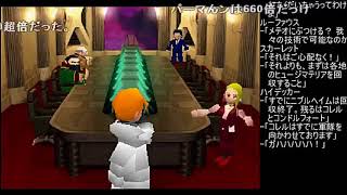 [HD] 【コメ付】FF7でTASさんが最速クリアを目指します 1/5 [FULL]
