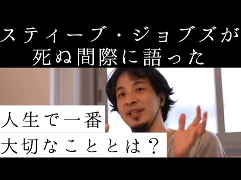 あなたは50歳以上ですか？ですから、今こそ、より長く、より良く生きるために、運動する必要があるのです。