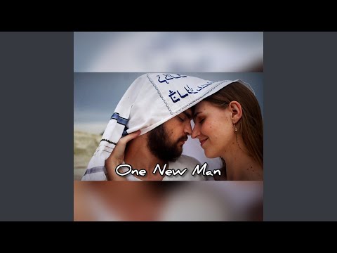 One New Man (feat. Christo Kamffer)