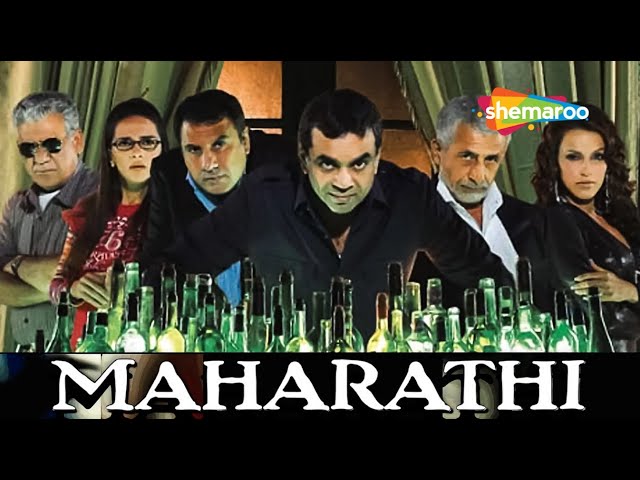 MAHARATHI HINDI MOVIE - NASEERUDDIN SHAH, PARESH RAWAL, NEHA DHUPIA - POPULAR HINDI MOVIE SDDEFAULT Thumbnail