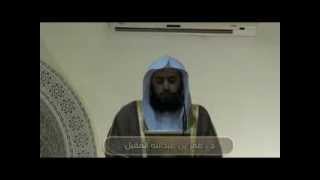 صورة أعمال صالحات في الخلوات |د.عمر المقبل |