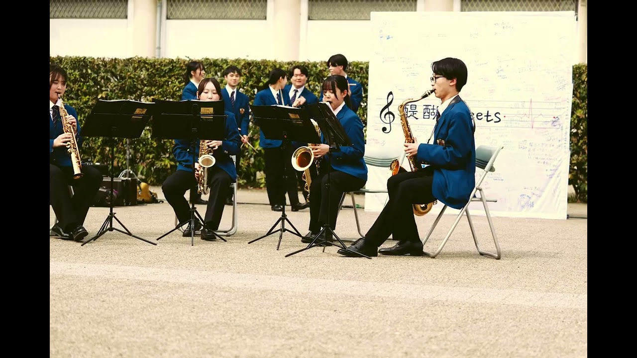 龍谷大学吹奏楽部　醍醐味eets 2026 in ローム・スクエア