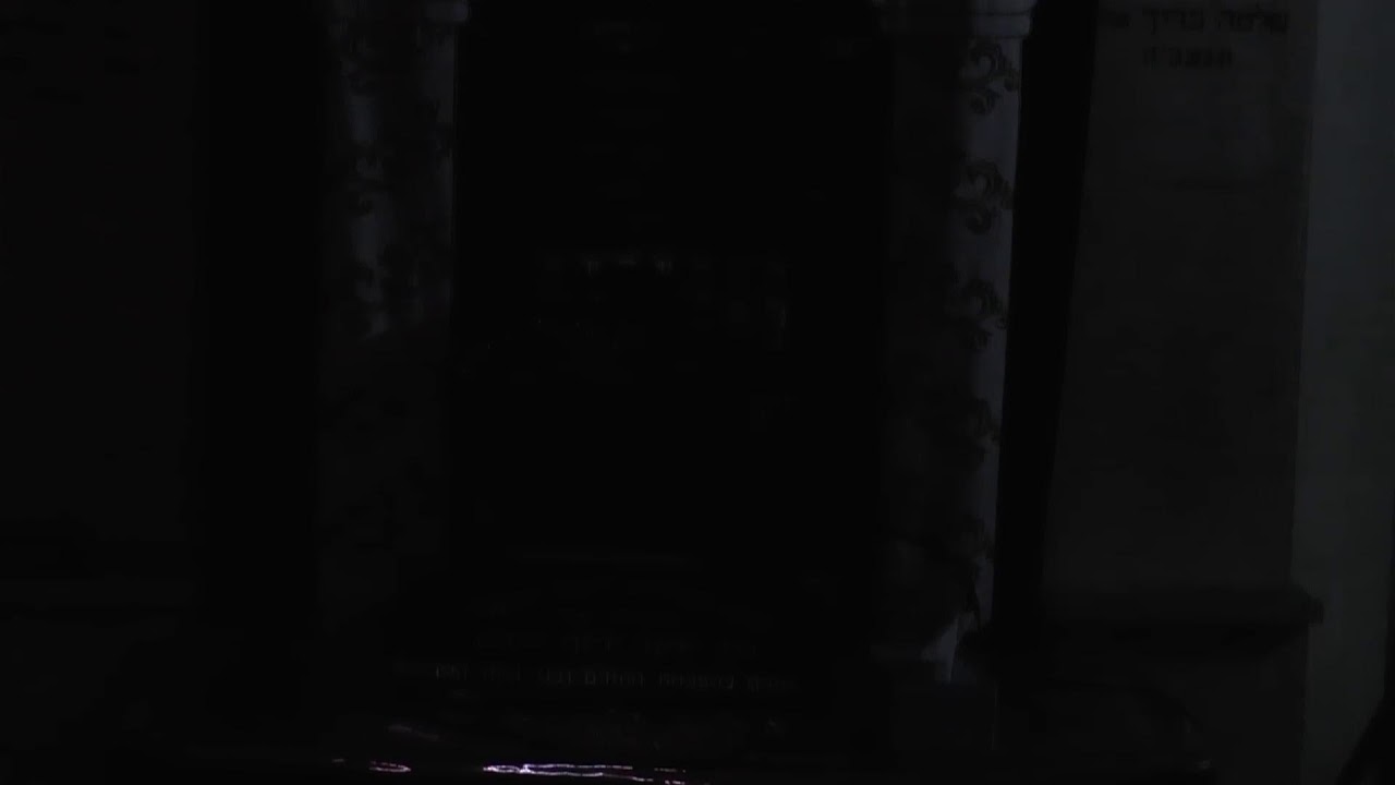 בית המדרש חזון יעקב • יום ראשון יא' ניסן תשפ'ו