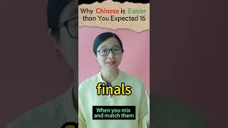 Why Chinese is Easier than You Expected 16
