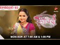 Saath Nibhaana Saathiya-Season 1 | Episode 3