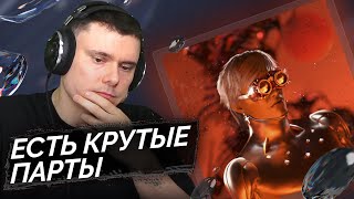 Медиа рецензия