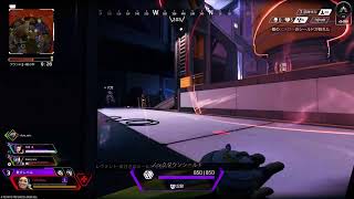 【Apex Legends】ブロンズ1～