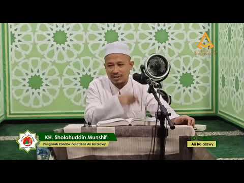 Ngaji As Syama’il Muhammadiyyah | Hal 67 | KH. Sholahuddin Munshif | Selasa 29 Maret 2022