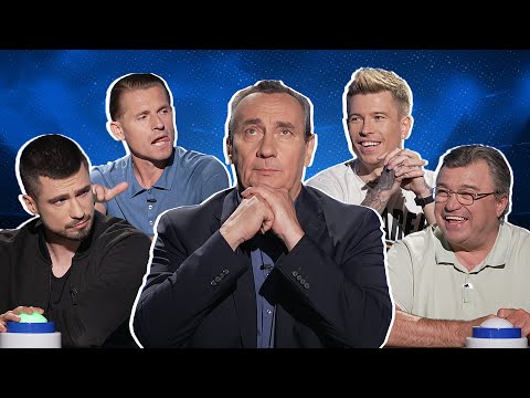 ŻARTY, ŚMIECHY I NIESPODZIANKI | Piłkarski Quiz Pod Napięciem