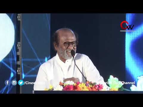 Rajinikanth at Paandey Chanakiya Channel Function (2020) - Rajinifans.com