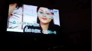 AM11:00 HY カラオケで歌ってみた。 I sanged "AM11:00 " in Karaoke.