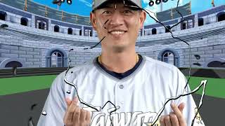 [分享] 明星賽球員教練介紹影片 ft.任天堂