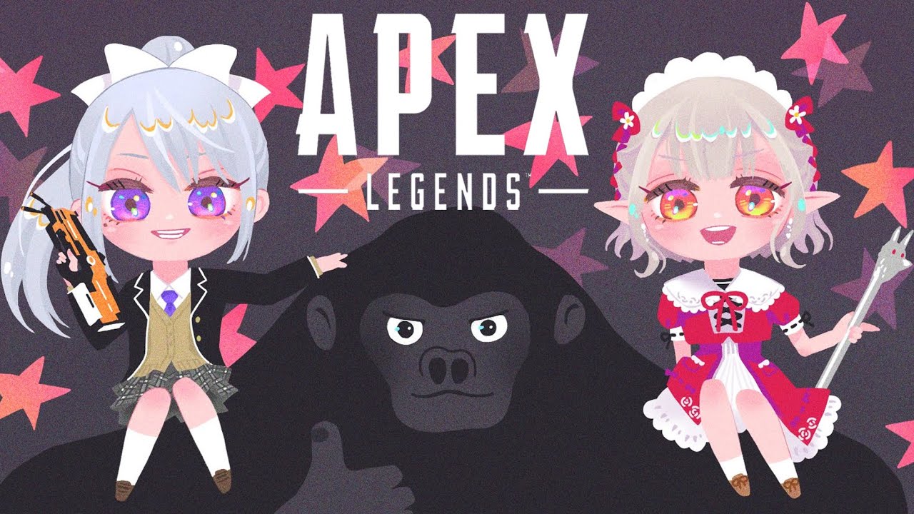 【APEX】ゼロイチカップ本戦 w/ゴリラさん、えるさん【にじさんじ / 樋口楓】