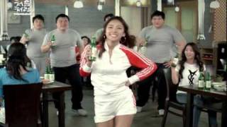 Lee Hyori Cut - Soju Special CF