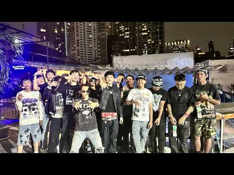 BIGBEAR EFS - ให้บุญนำพา (feat. 514 NCINE)  【Prod. @78STREETZ 】