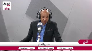 أوغلو: هجوم القنصلية الإسرائيلية في إسطنبول يستهدف الساحة التركية