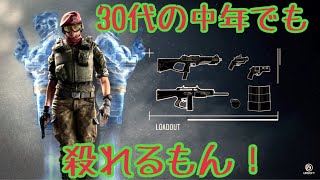 コッパー以下でも頑張る！