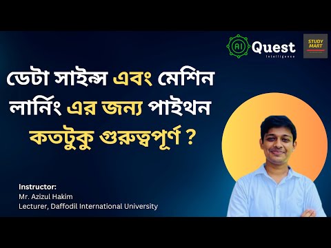 Python for Everybody with Web Scraping What is our Course Goal