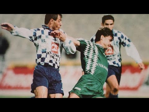 ΠΑΝΑΘΗΝΑΪΚΟΣ - ΗΡΑΚΛΗΣ 1995/96
