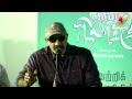 Sathyaraj Kovai Kusumbu Speech R Sundarrajan S Movie Chithirayil Nila Choru Audio Launch