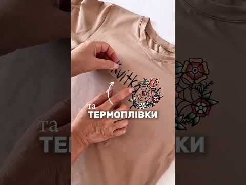 Футболка Дрейк з тату рукавами tattoo style Kvitka
