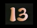 Sesame Street Number Creatures 13