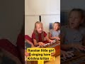 Russian Little Girl Singing Hare Krishna Kirtan Bageshwar Dham Sarkar Anirudhacharya Ji
