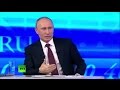 Итоговая пресс-конференция Владимира Путина 18 декабря 2014 