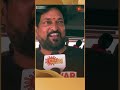 Jailer S Celebration Shorts Jailer Specialshow Nelson Rajinikanth Sun TV