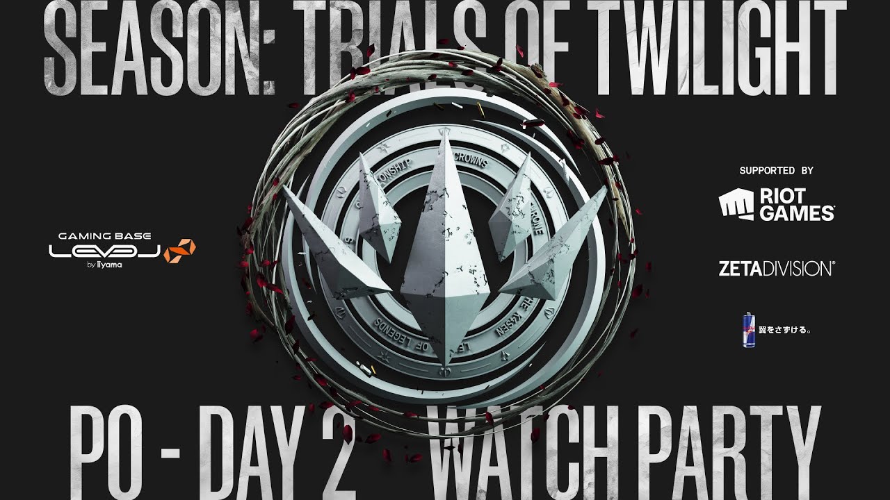 LTK Season: Trials of Twilight | Playoffs Day 2 | Watch Party (オンライン組)