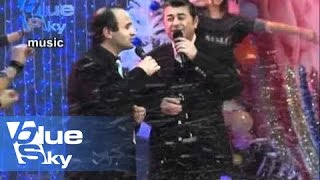 Adnan Bala & Hajro Pepa - Gezuar, Gezuar