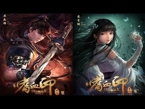 New Samurai Sekiro Like With Awesome Combat!   Bloody Spell Gameplay Souls Like Adventures