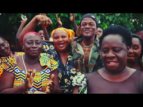 Debordo Leekunfa - Reconnaissance D’Atouro - Clip officiel