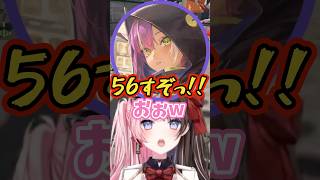 【ぶいすぽ切り抜き】圧強めよ人質と辛辣なぐちつぼに爆笑ひなーのw【ぶいすぽ/橘ひなの/ひなーの/切り抜き】