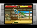 Fighter S History Hard Super Nintendo Super Famicom SNES Emulated