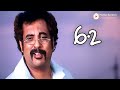 6 2 Movie Scenes Sathyaraj Reports To The Police Sathyaraj Sunitha Varma Vadivelu
